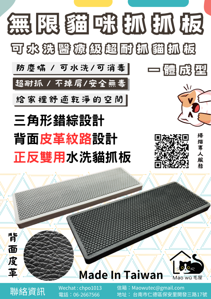 E6af9be5b18be5a496e7aeb1e8b2bc 3